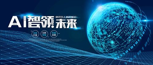 企业管理软件 数字化时代的核心引擎